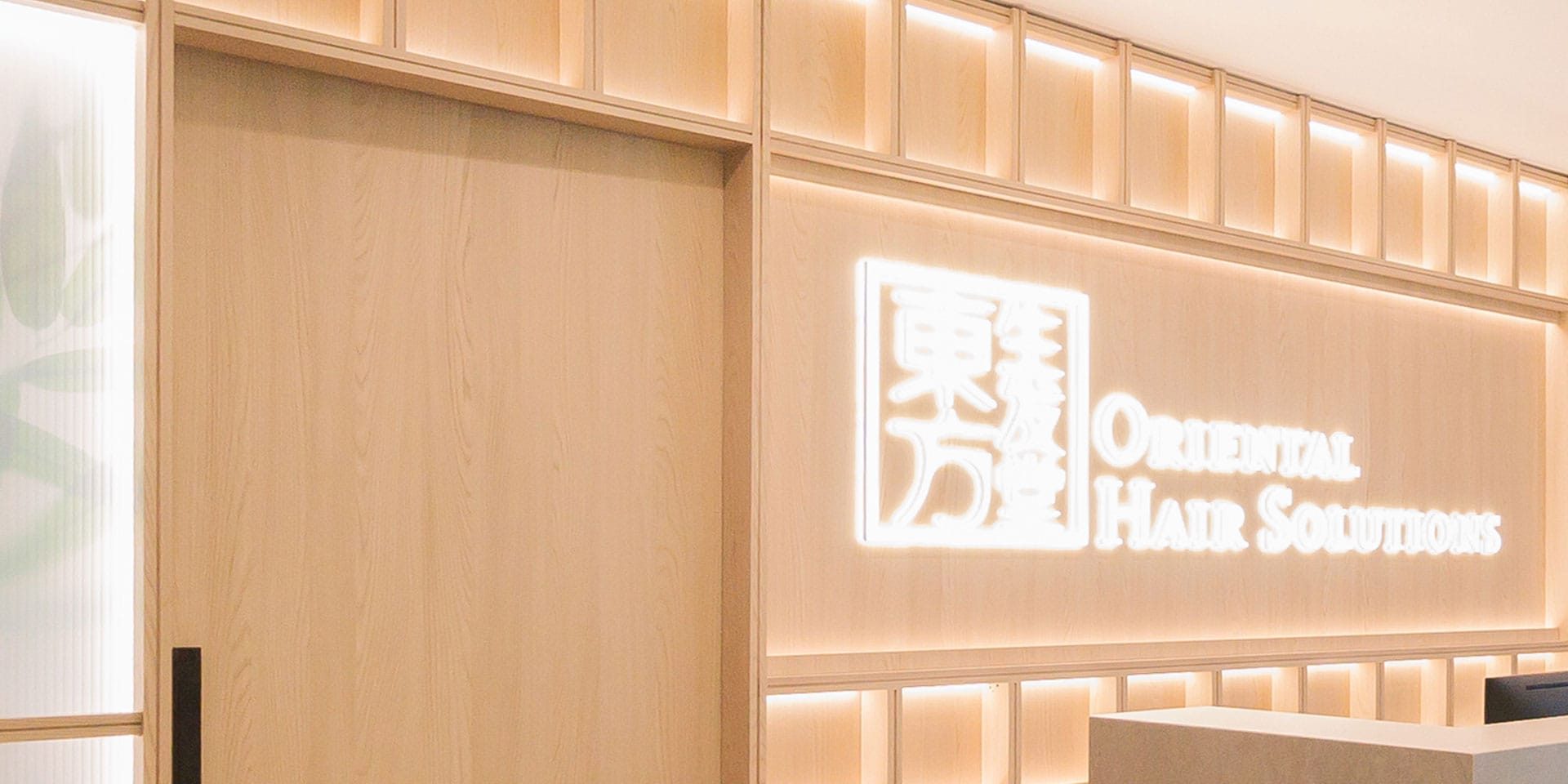 20251230-hair_loss_treatments-1002